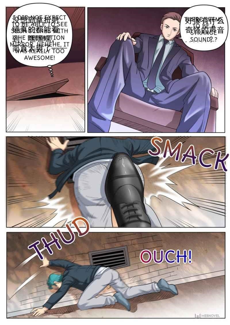 Page 2 of Chapter 260