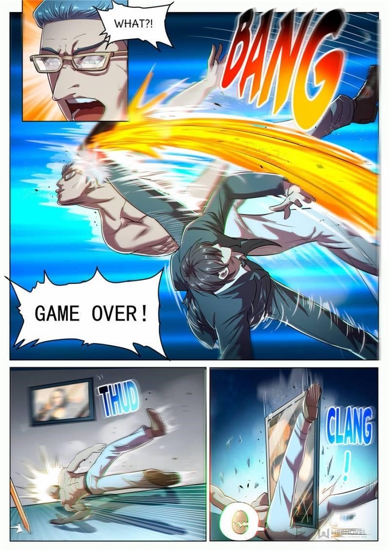 Page 2 of Chapter 262