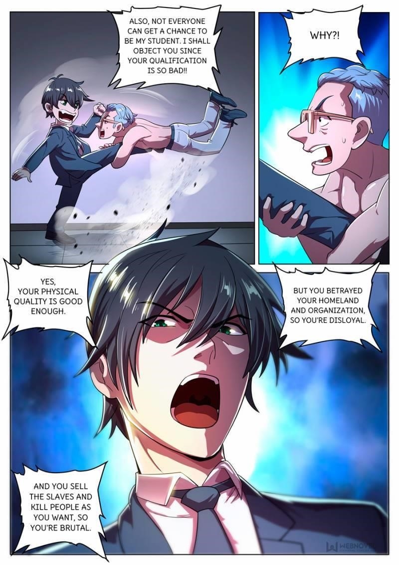 Page 1 of Chapter 263