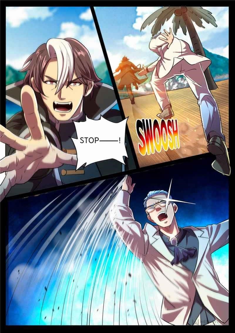 Page 2 of Chapter 265