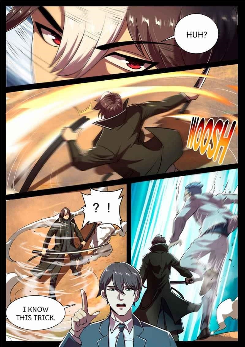 Page 3 of Chapter 265