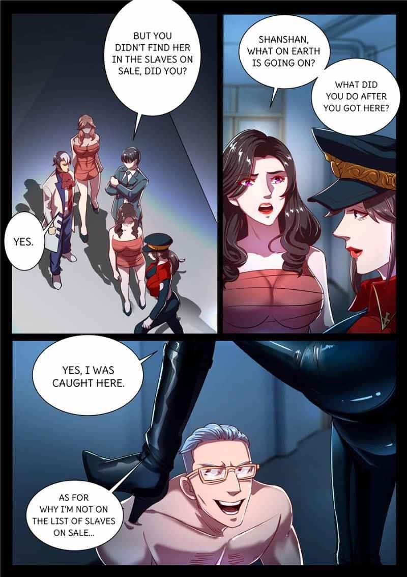 Page 7 of Chapter 265