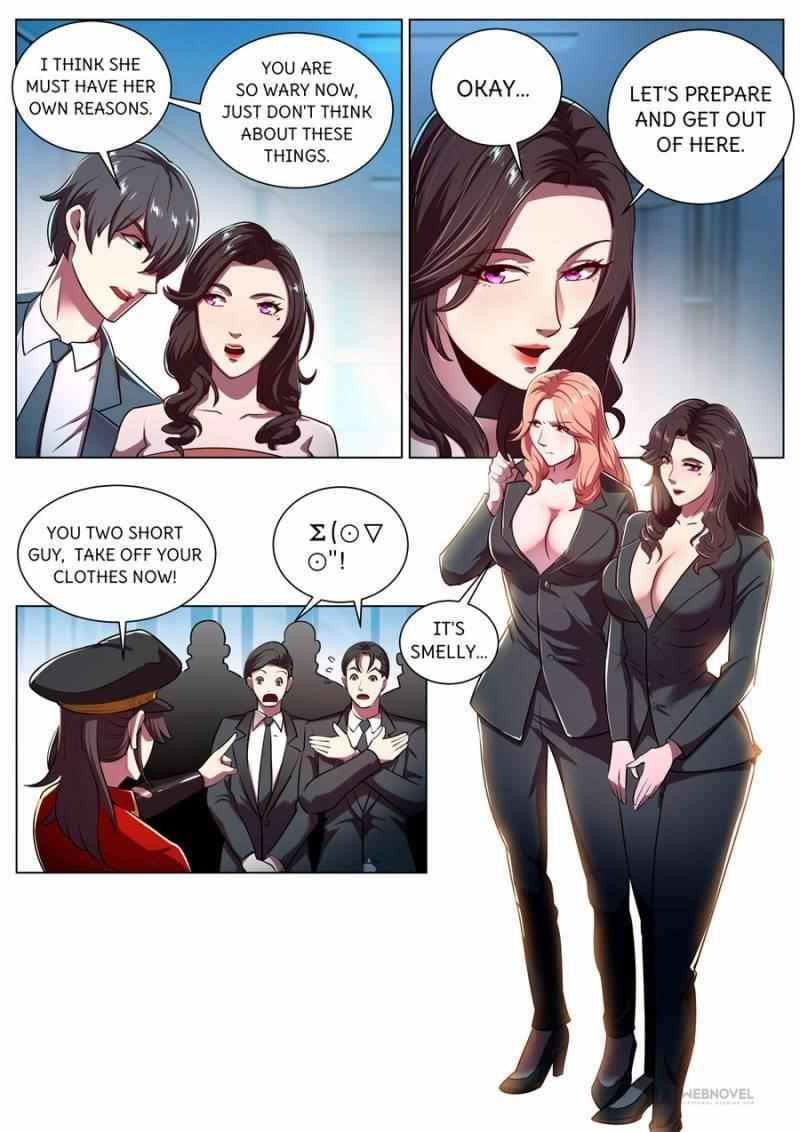Page 1 of Chapter 266
