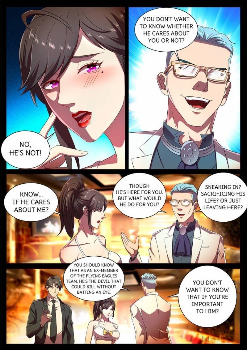 Page 1 of Chapter 267