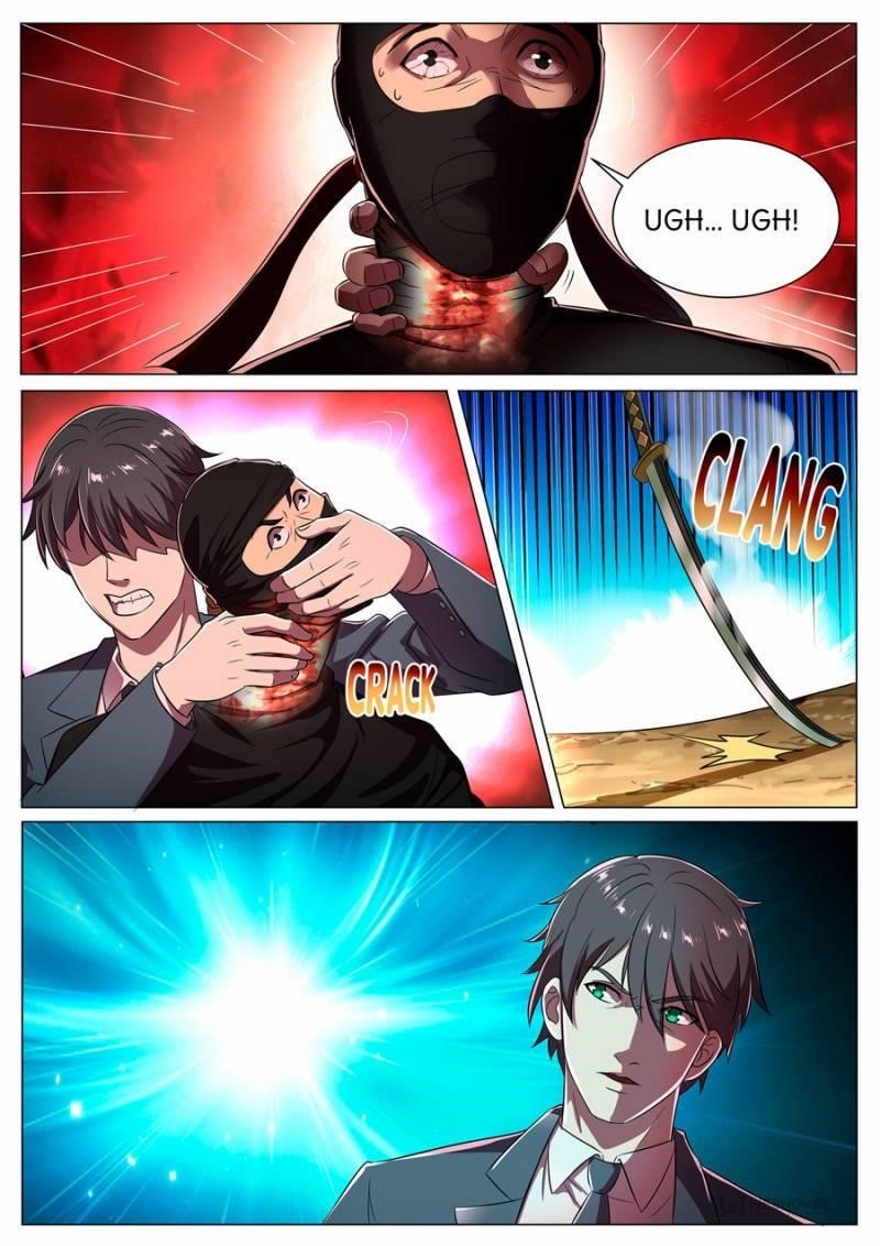 Page 7 of Chapter 270