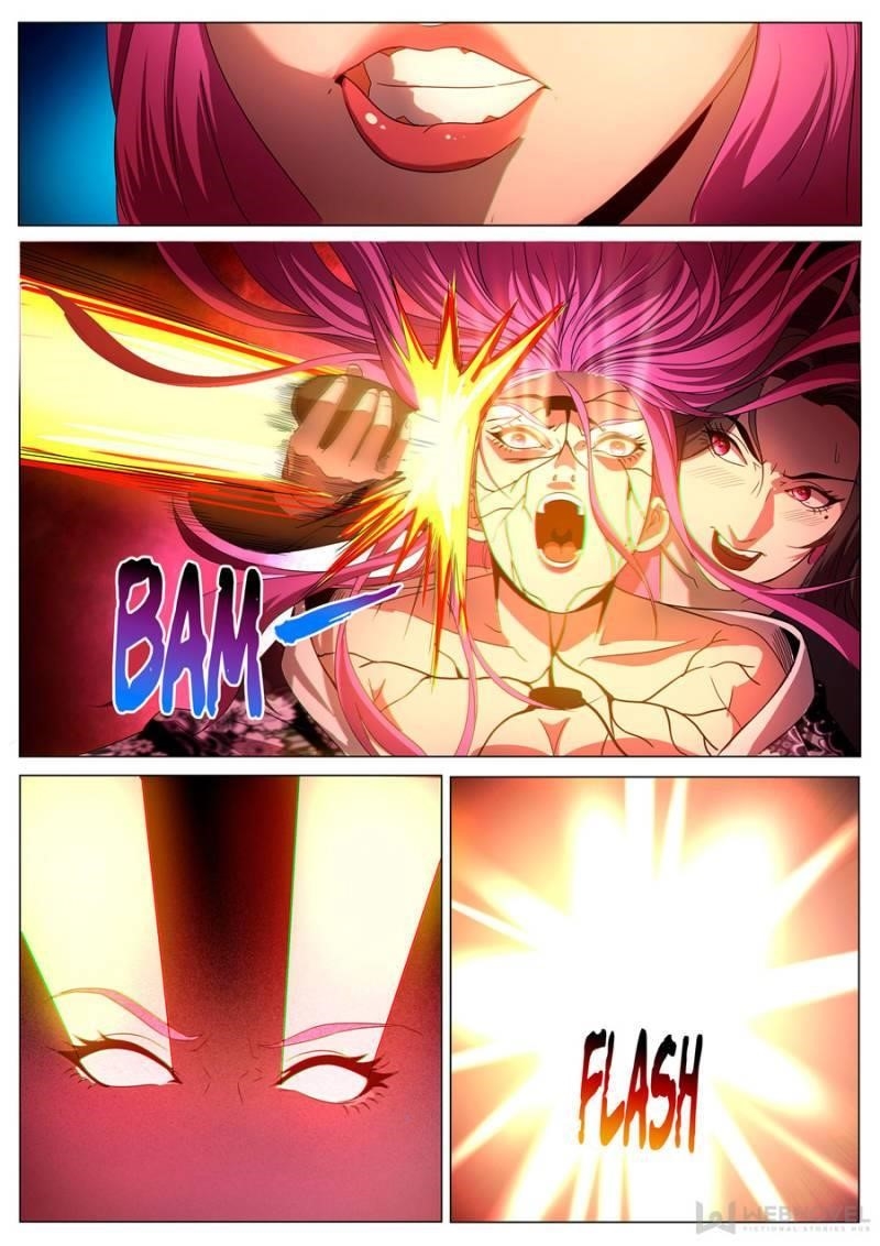 Page 1 of Chapter 274