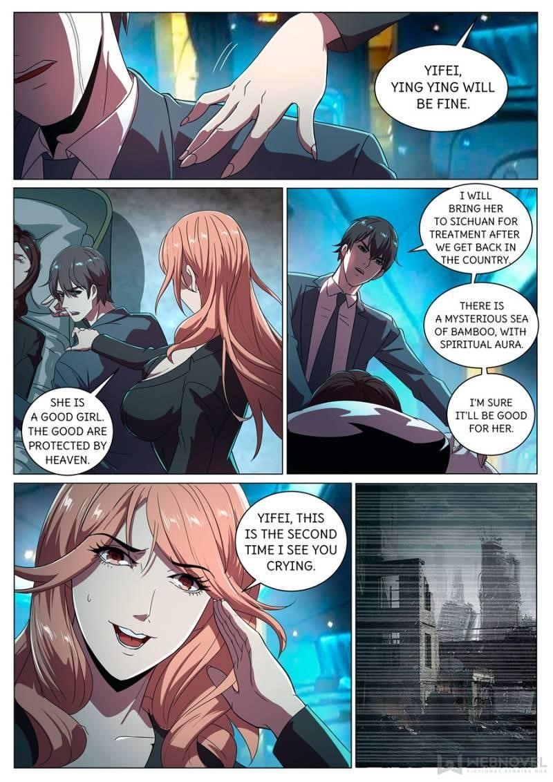 Page 5 of Chapter 275