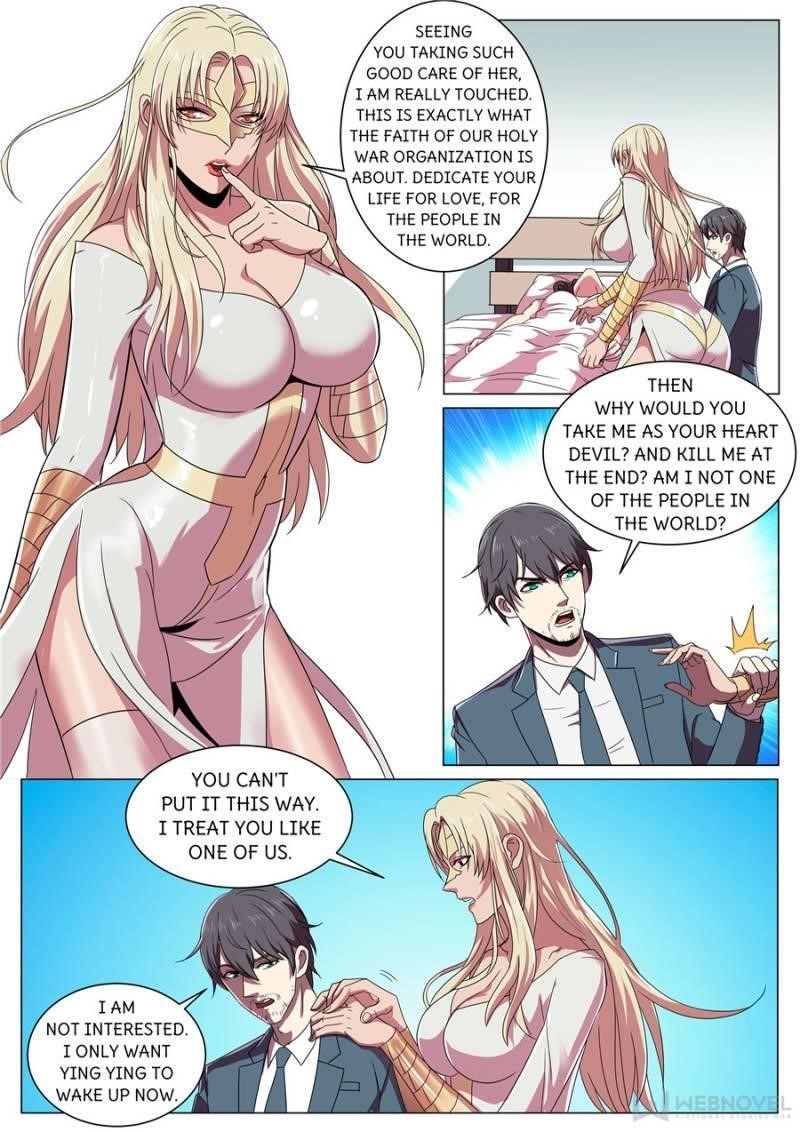 Page 4 of Chapter 276