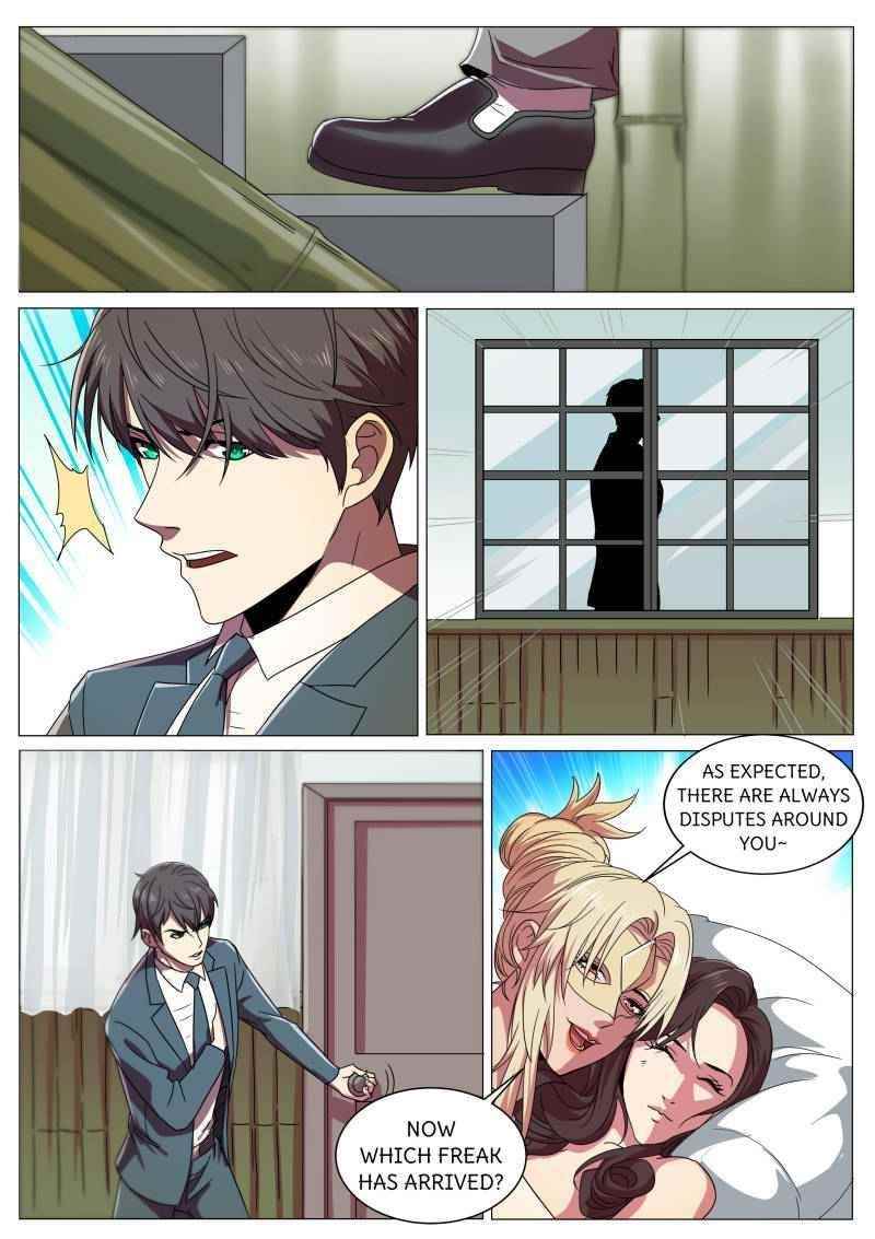 Page 1 of Chapter 277
