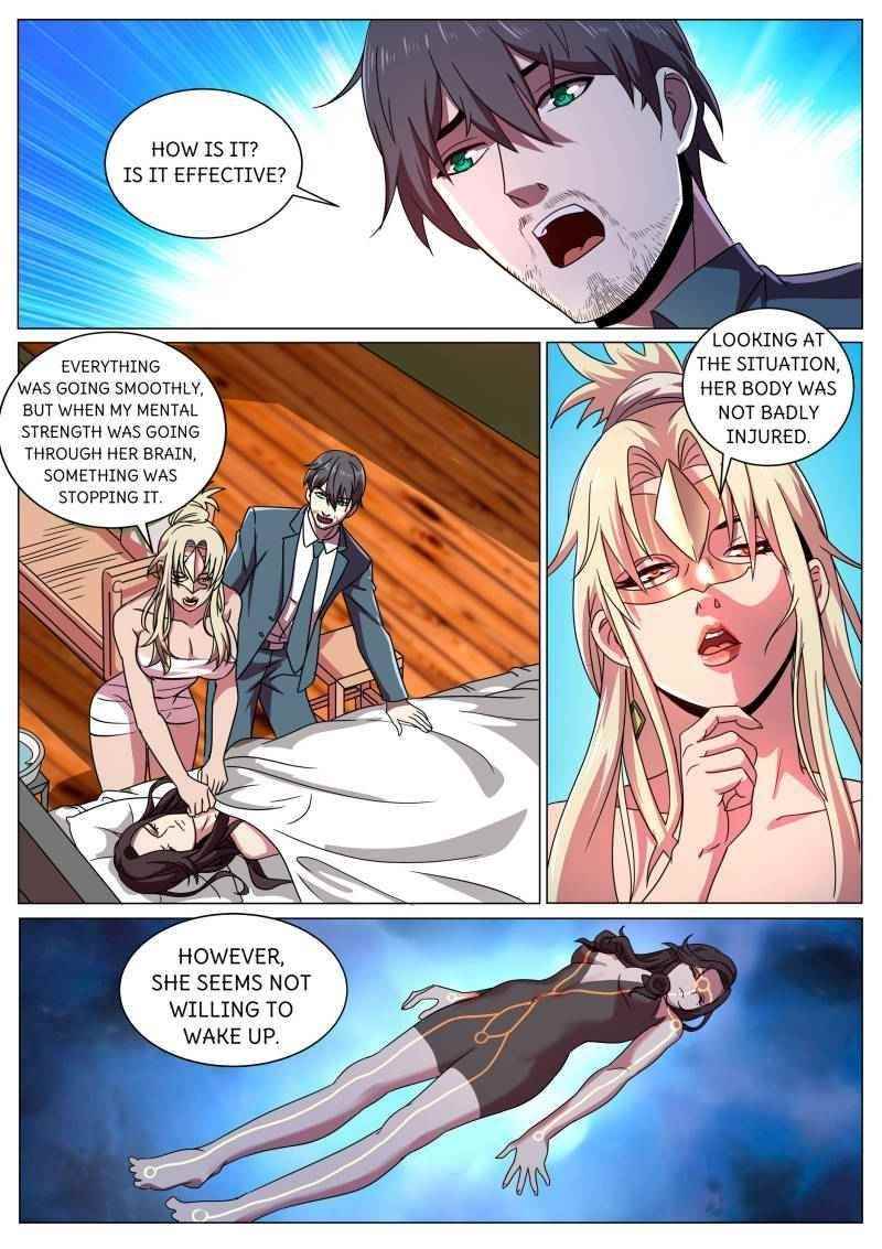 Page 6 of Chapter 277