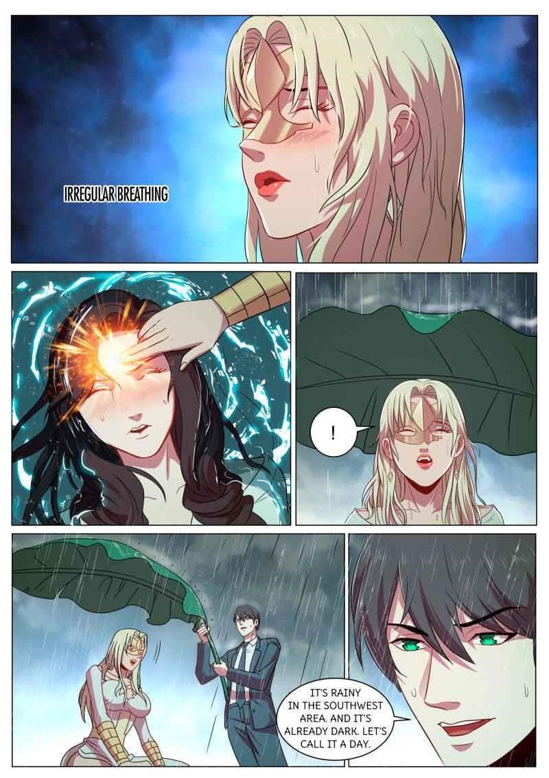 Page 2 of Chapter 279