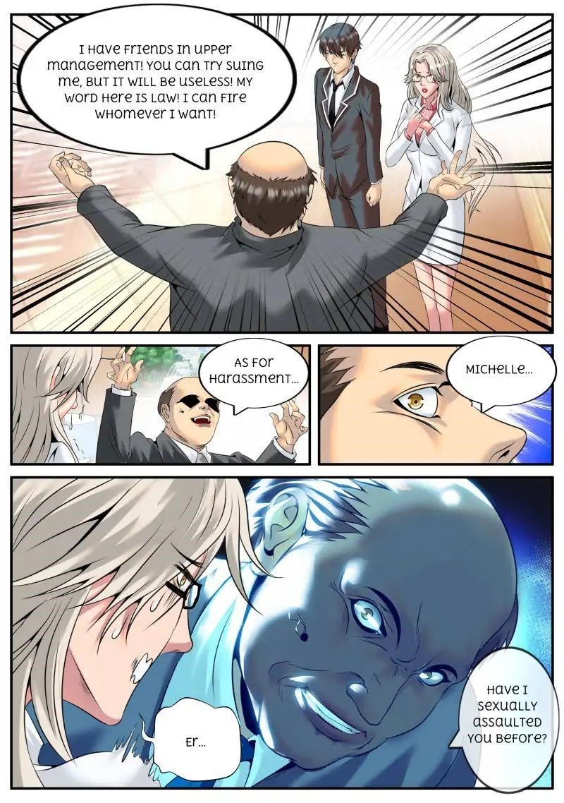 Page 2 of Chapter 47