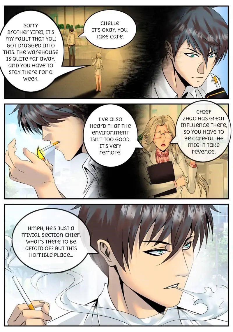 Page 6 of Chapter 47