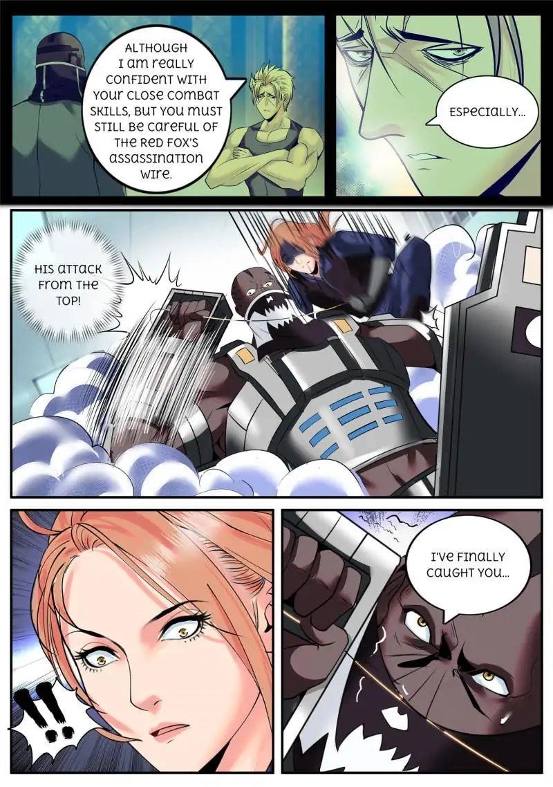 Page 10 of Chapter 51