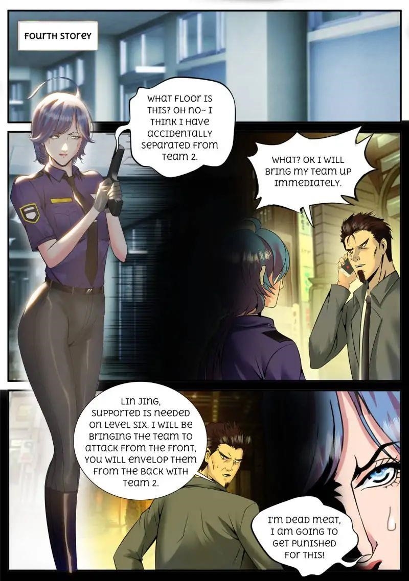 Page 12 of Chapter 51