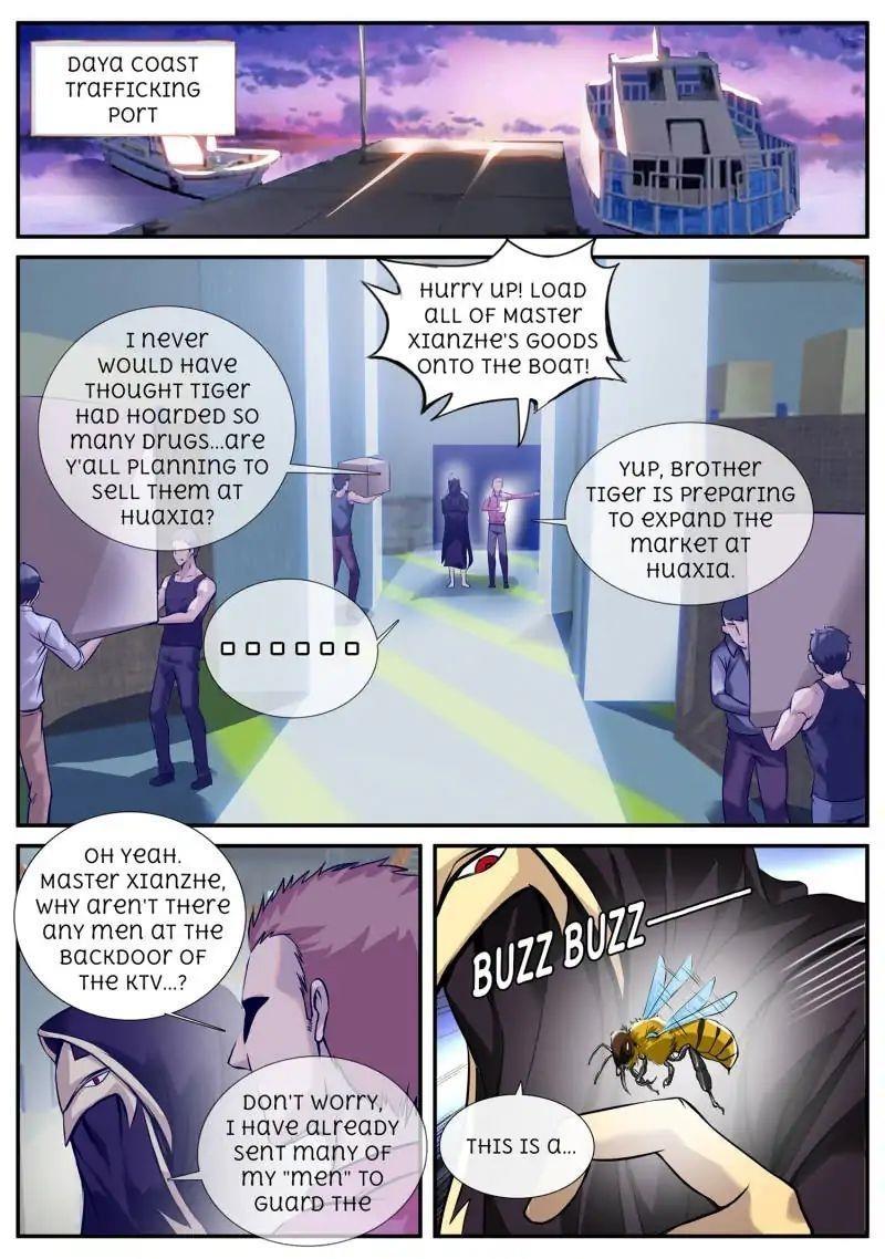 Page 1 of Chapter 57