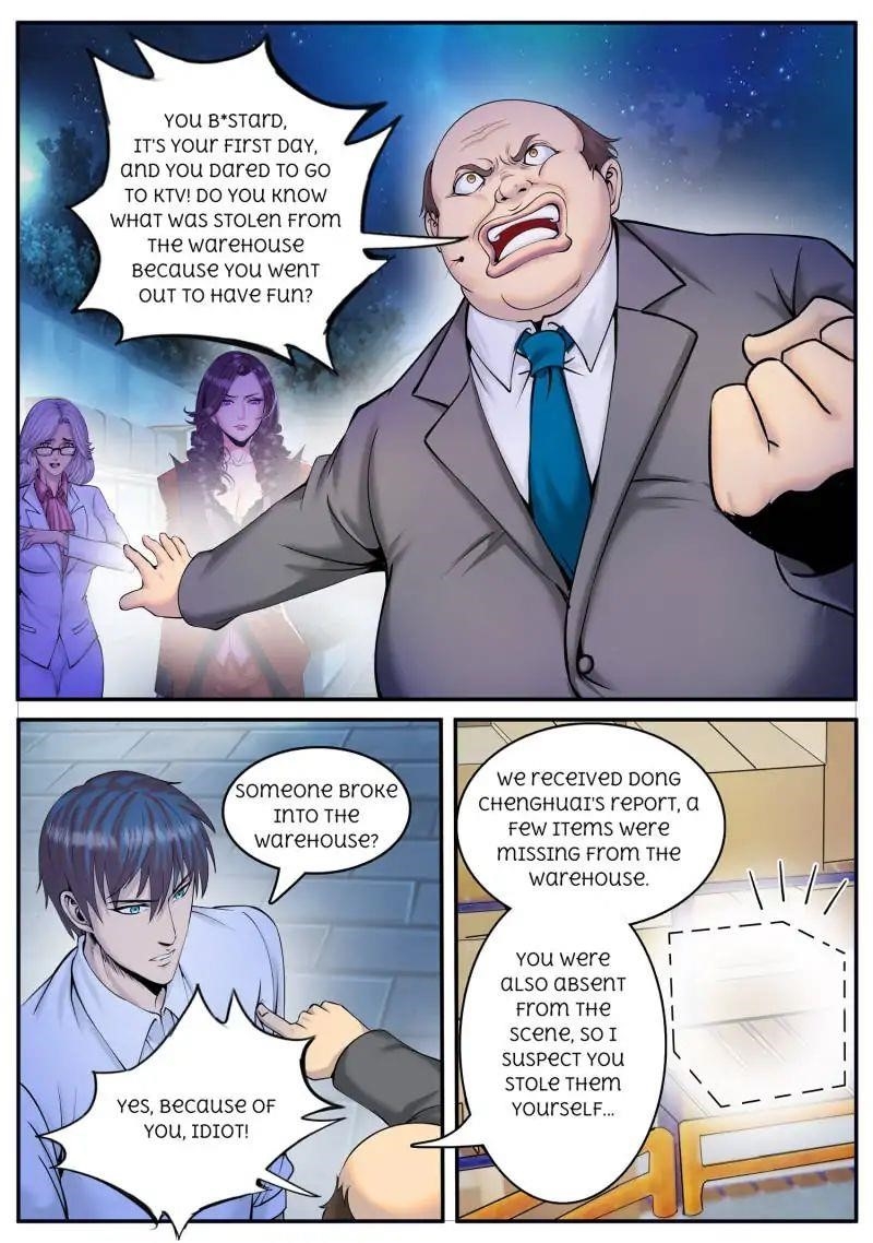Page 8 of Chapter 64