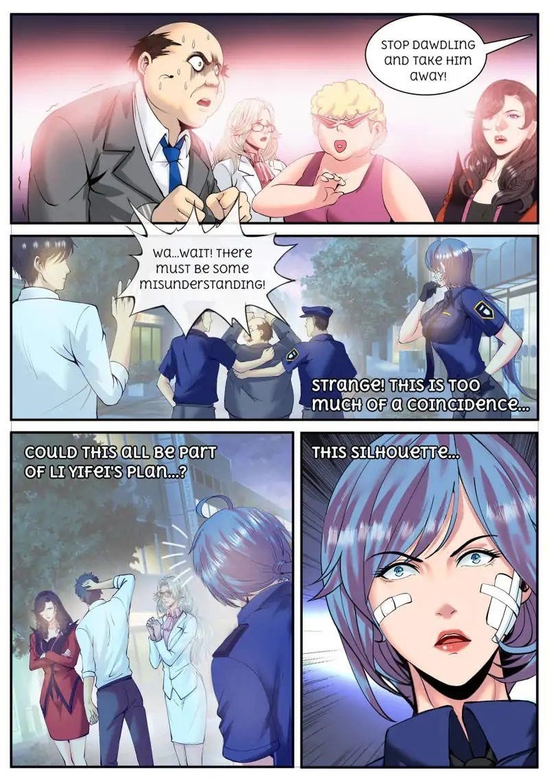 Page 12 of Chapter 64