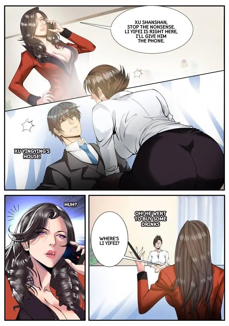 Page 11 of Chapter 74