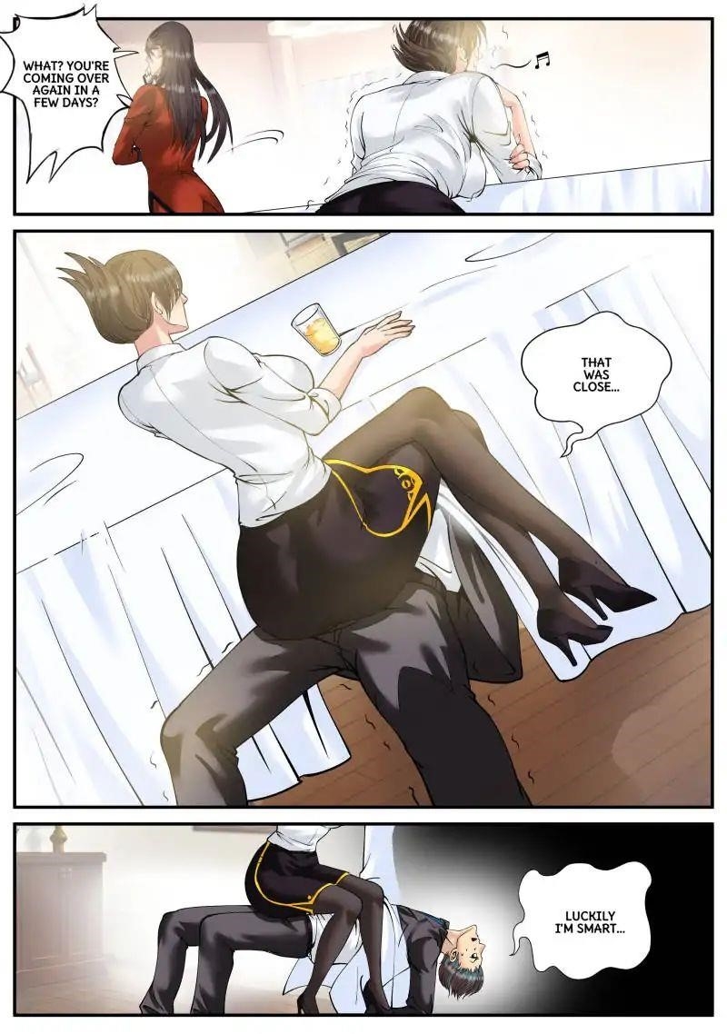 Page 12 of Chapter 74
