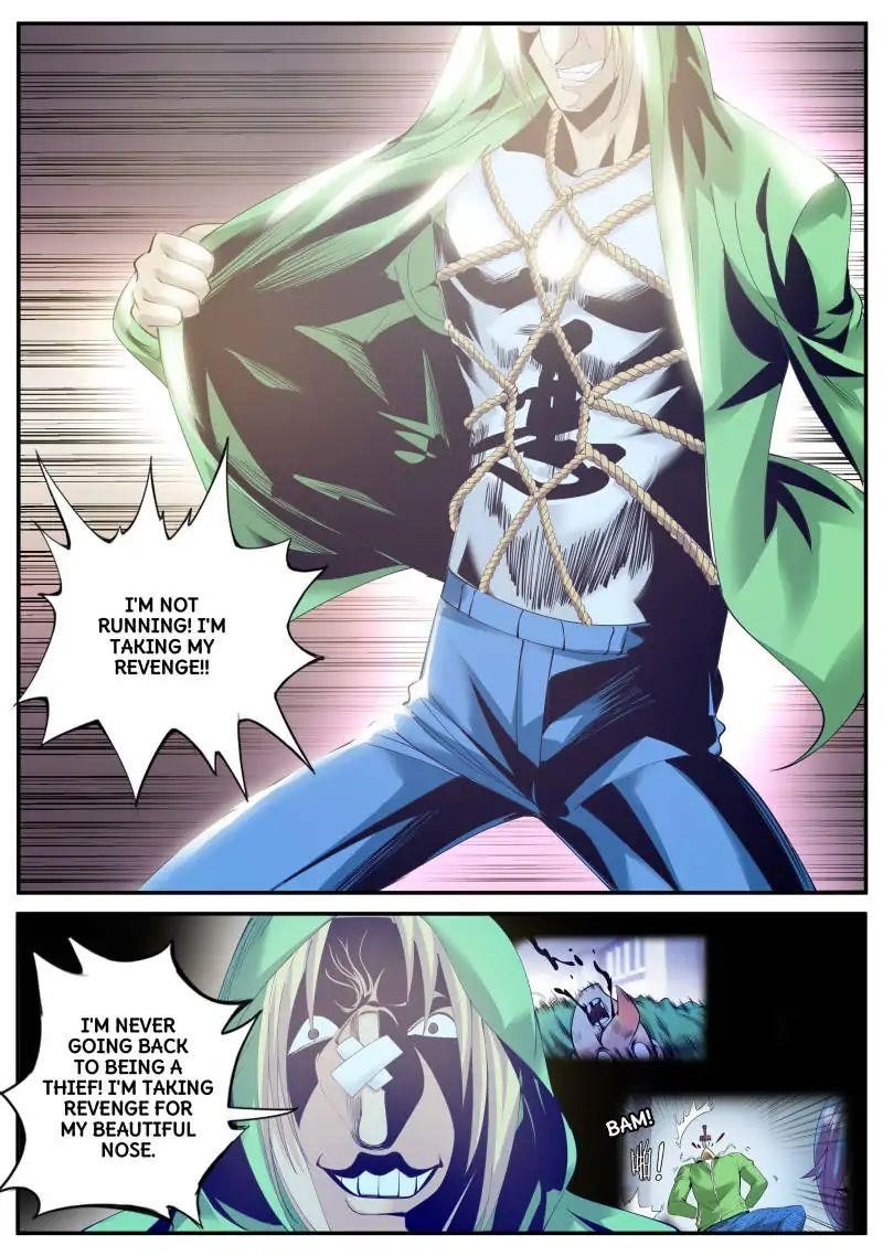 Page 17 of Chapter 74