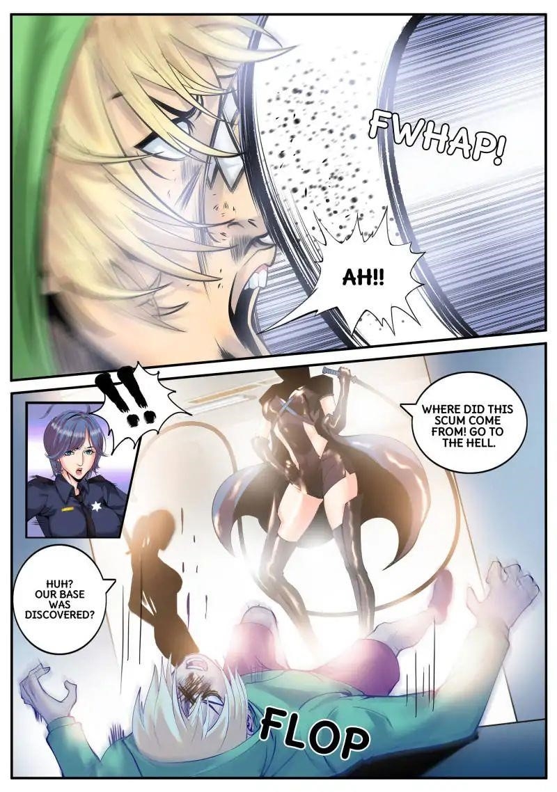 Page 16 of Chapter 75