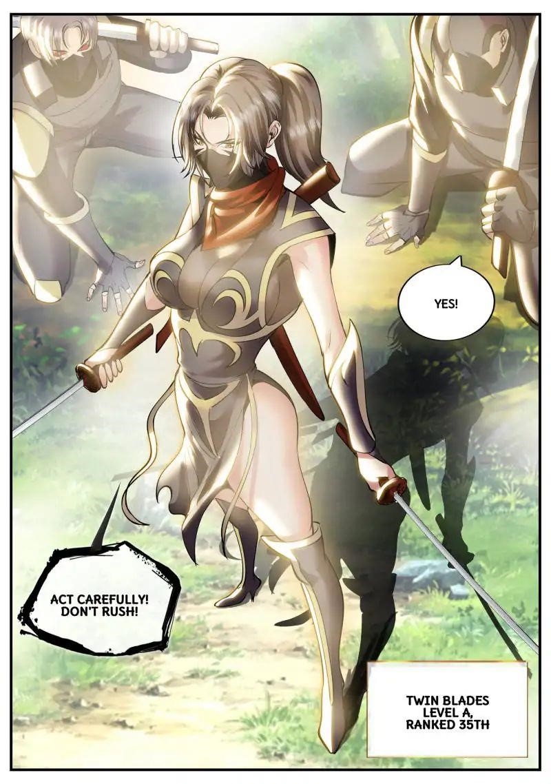 Page 15 of Chapter 76