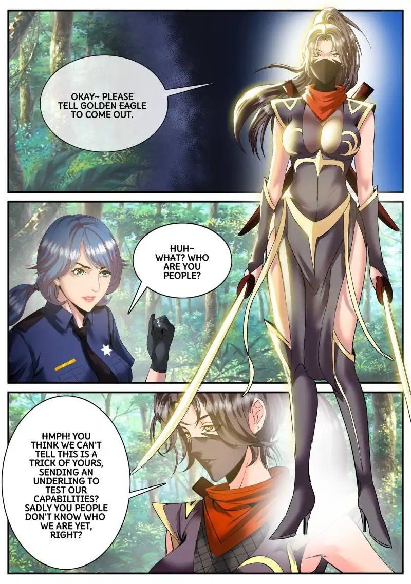 Page 5 of Chapter 77