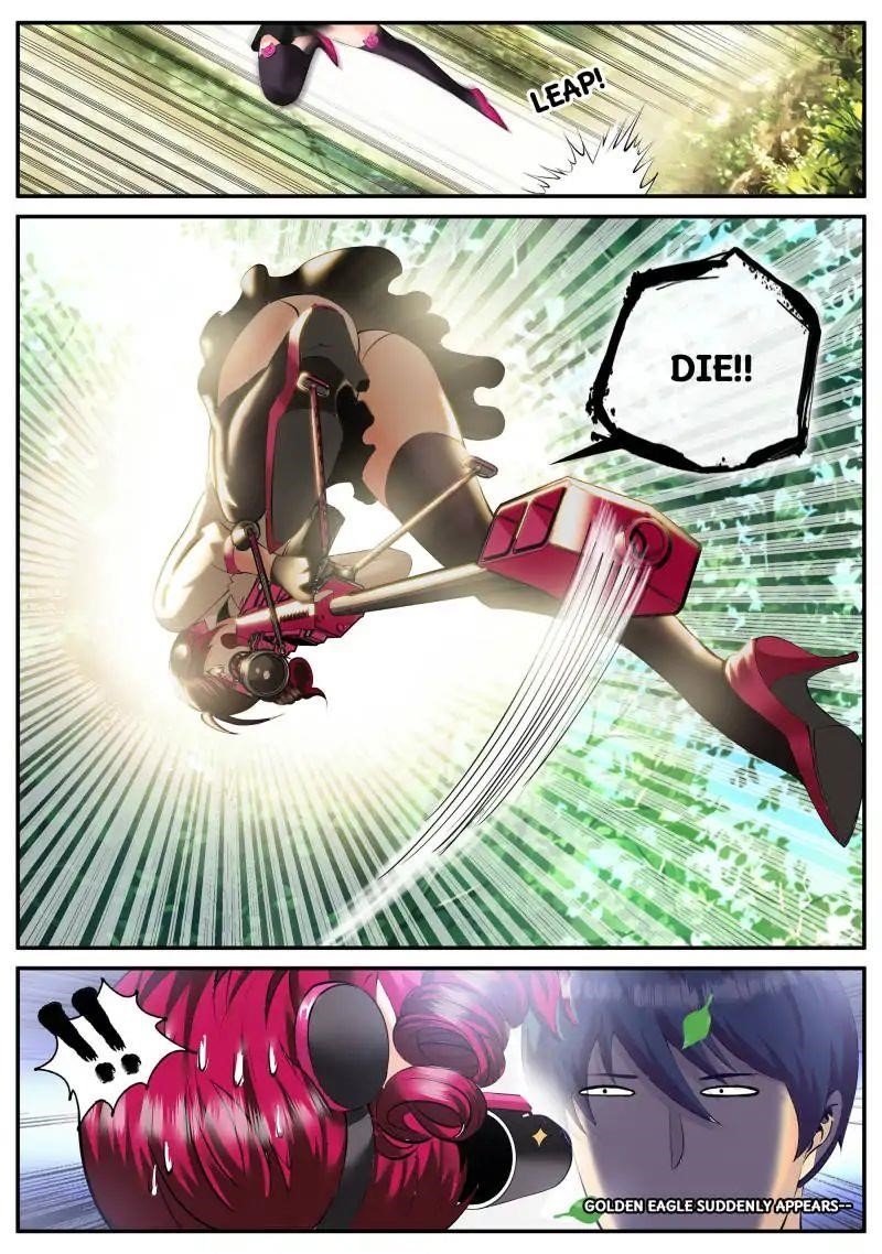 Page 15 of Chapter 78