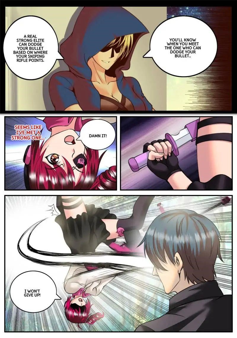 Page 3 of Chapter 79