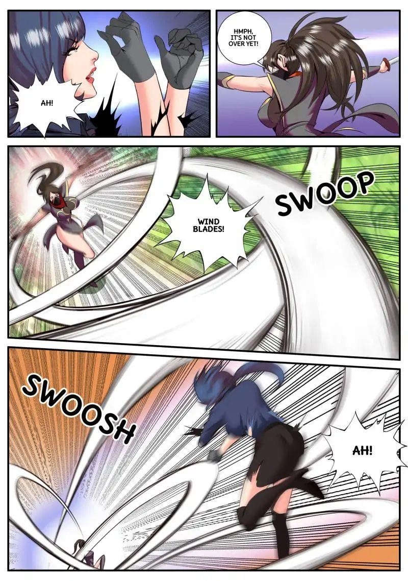 Page 15 of Chapter 79