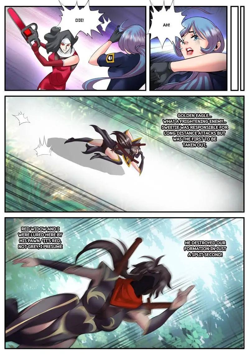 Page 11 of Chapter 80