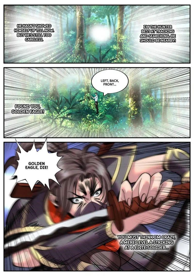 Page 12 of Chapter 80