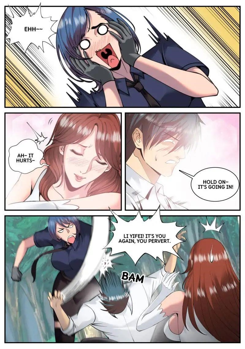 Page 12 of Chapter 81