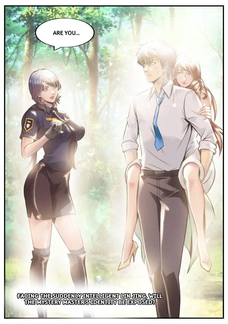 Page 15 of Chapter 81
