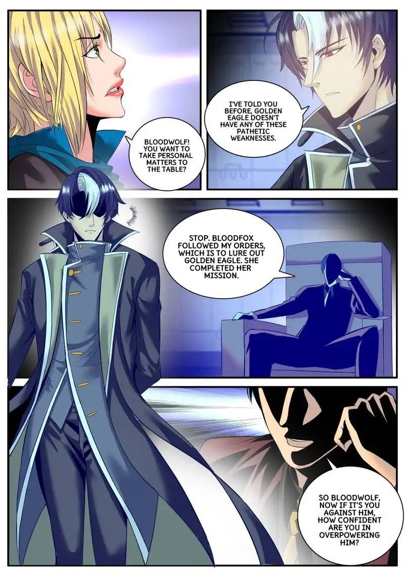 Page 4 of Chapter 83