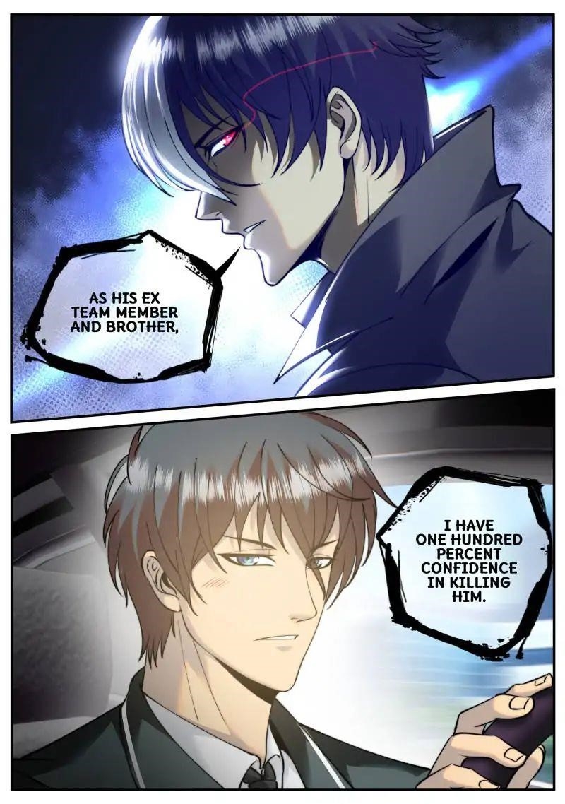 Page 5 of Chapter 83