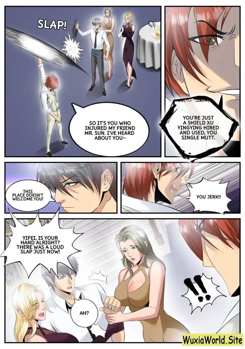 Page 6 of Chapter 86