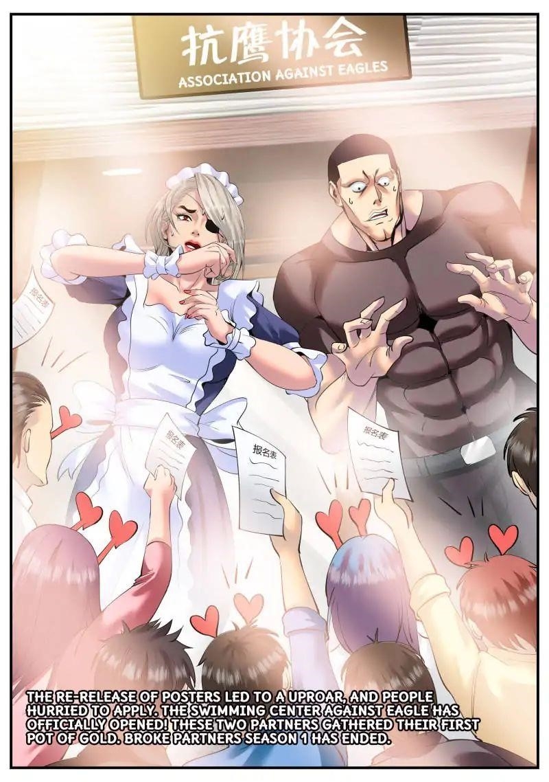 Page 1 of Chapter 87