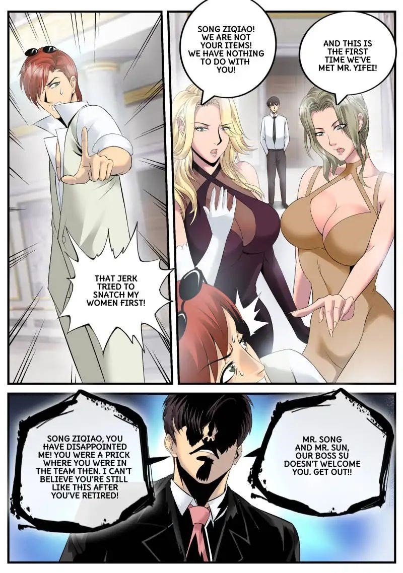 Page 11 of Chapter 87