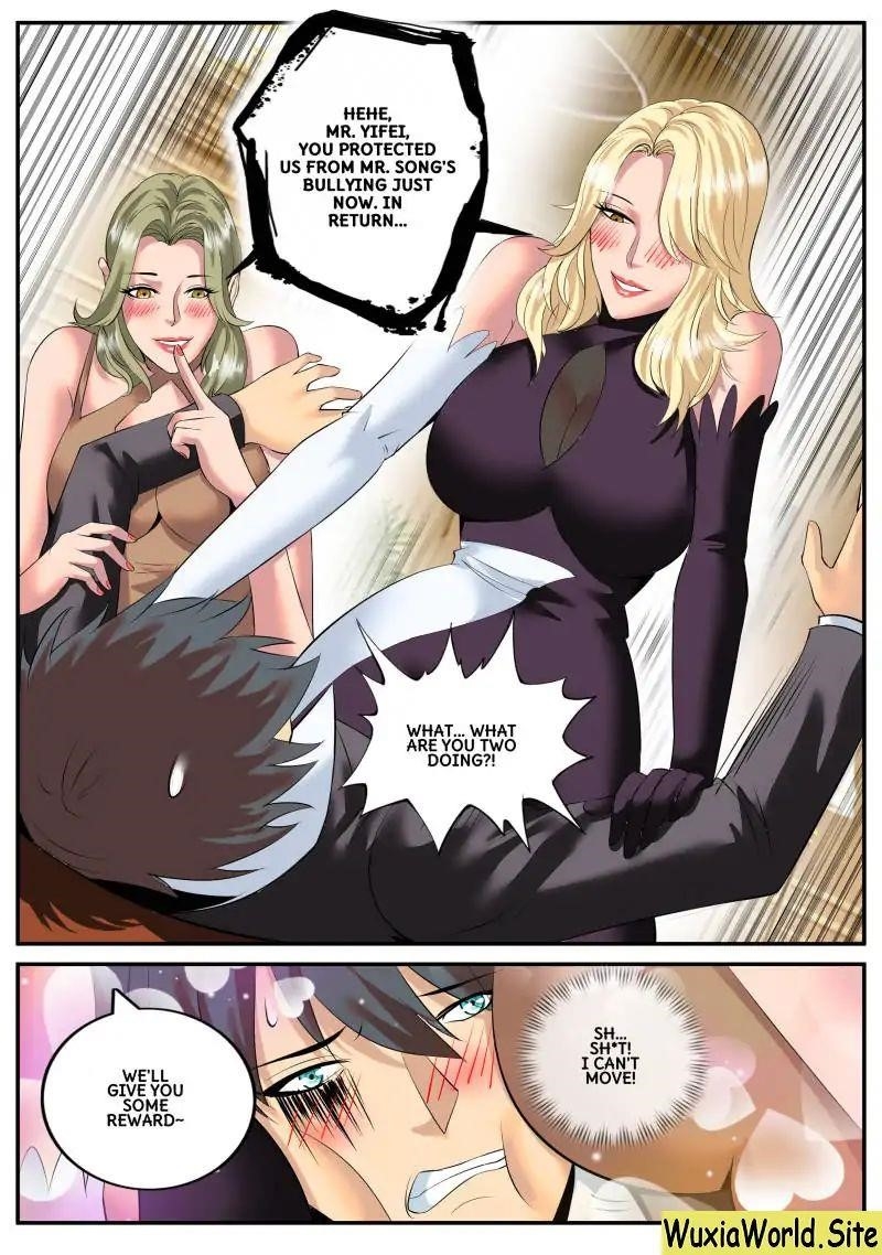 Page 1 of Chapter 91