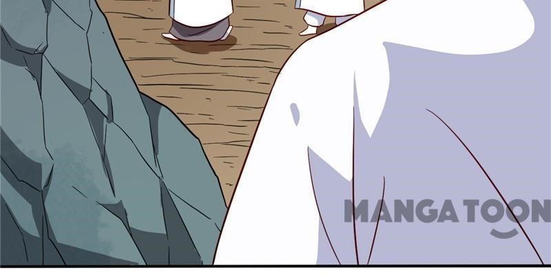 Page 12 of Chapter 104