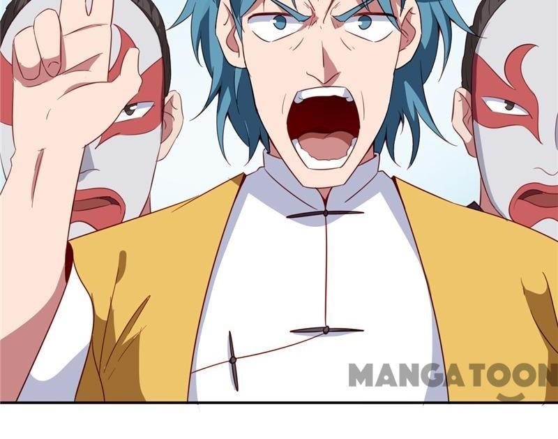 Page 20 of Chapter 105
