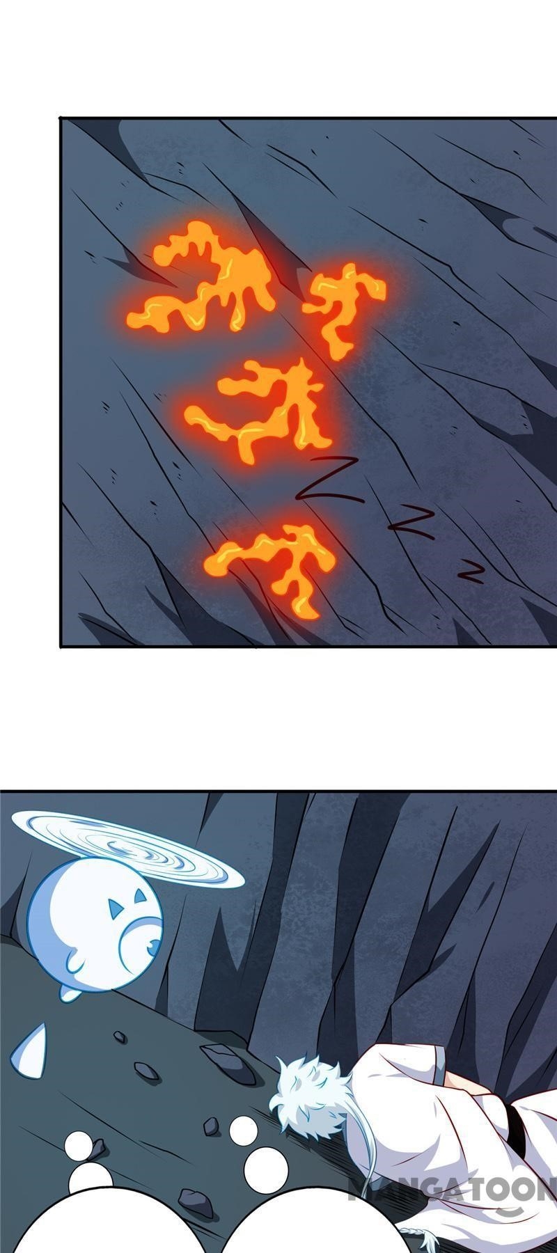 Page 23 of Chapter 109