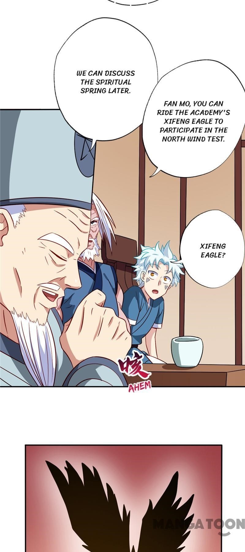 Page 17 of Chapter 84