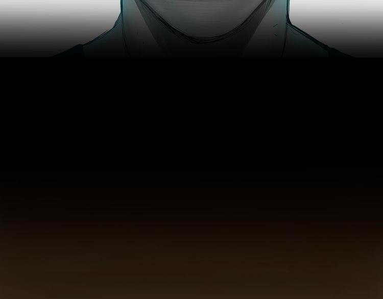 Page 39 of Chapter 0