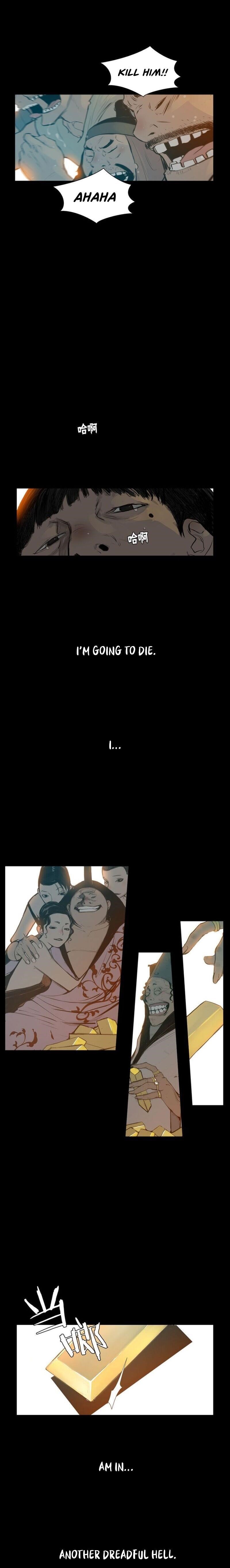 Page 2 of Chapter 12