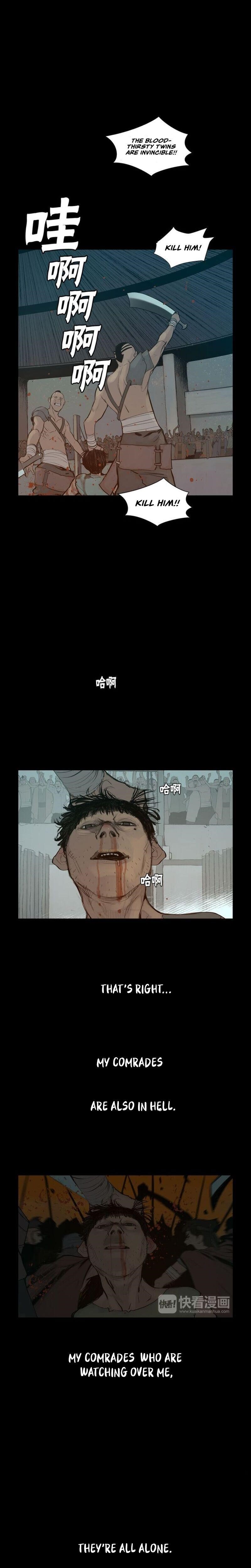 Page 3 of Chapter 12