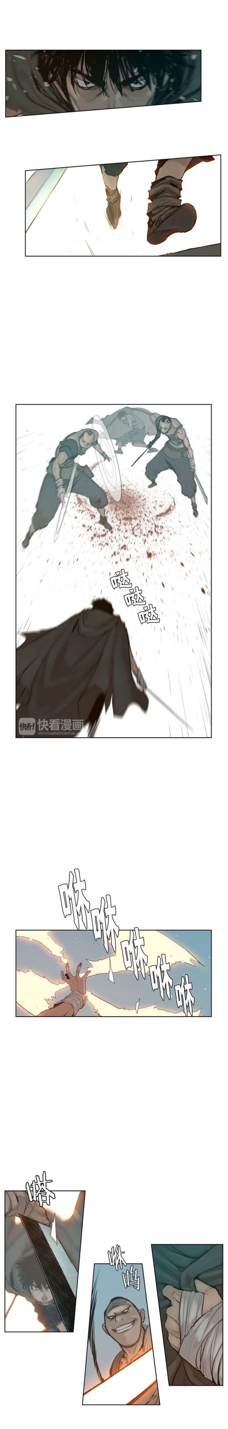 Page 9 of Chapter 12