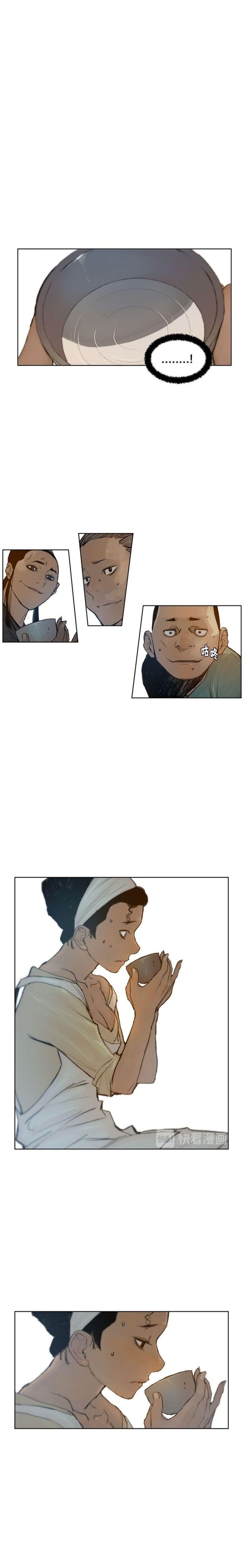 Page 19 of Chapter 19